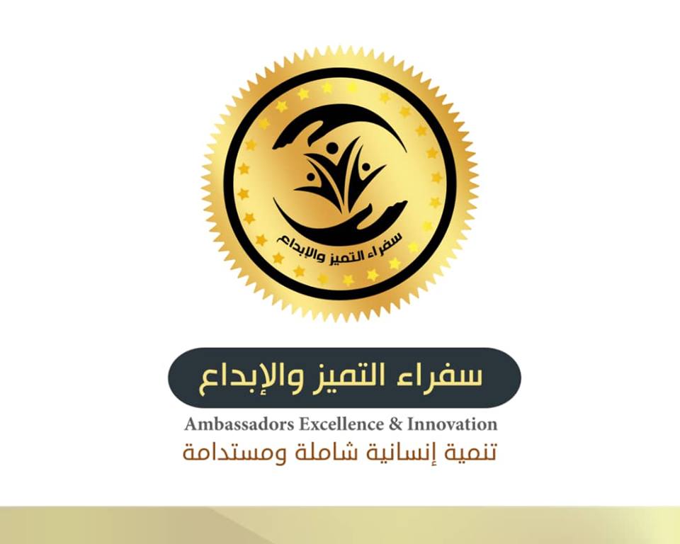 ريم سامي عياش